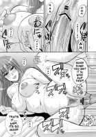 MARIA'S DESIRE / MARIA's DESIRE [Shunjou Shuusuke] [Arakawa Under The Bridge] Thumbnail Page 06