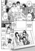 Boku no Otona Shokugyo-taiken 7 / ぼくのおとな職業体験 最終話 [Agata] [Original] Thumbnail Page 27