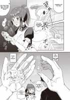 My Childhood Friend is my Personal Mouth Maid Chapter 1 / 幼馴染は俺の専属お口メイド [Poncocchan] [Original] Thumbnail Page 17