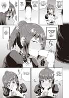My Childhood Friend is my Personal Mouth Maid Chapter 1 / 幼馴染は俺の専属お口メイド [Poncocchan] [Original] Thumbnail Page 19