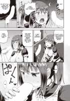 My Childhood Friend is my Personal Mouth Maid Chapter 1 / 幼馴染は俺の専属お口メイド [Poncocchan] [Original] Thumbnail Page 23