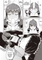 My Childhood Friend is my Personal Mouth Maid Chapter 1 / 幼馴染は俺の専属お口メイド [Poncocchan] [Original] Thumbnail Page 26