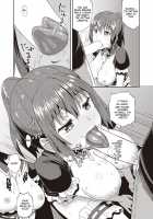 My Childhood Friend is my Personal Mouth Maid Chapter 1 / 幼馴染は俺の専属お口メイド [Poncocchan] [Original] Thumbnail Page 27