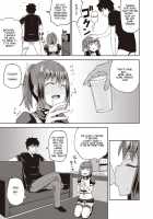 My Childhood Friend is my Personal Mouth Maid Chapter 1 / 幼馴染は俺の専属お口メイド [Poncocchan] [Original] Thumbnail Page 31