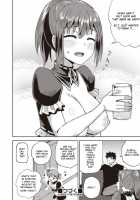 My Childhood Friend is my Personal Mouth Maid Chapter 1 / 幼馴染は俺の専属お口メイド [Poncocchan] [Original] Thumbnail Page 32