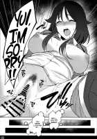 Makoto no Ai / マコトノ愛 [Yuuki Shin] [Princess Connect] Thumbnail Page 23