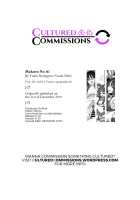 Makoto no Ai / マコトノ愛 [Yuuki Shin] [Princess Connect] Thumbnail Page 28