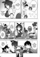 Makoto no Ai / マコトノ愛 [Yuuki Shin] [Princess Connect] Thumbnail Page 09