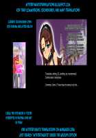 Josou Dorei o Ikusei Suru Otaku Houmon / 女装奴隷を育成するお宅訪問 [Original] Thumbnail Page 28