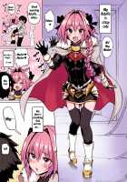 Astolfo x Astolfo (colorized) / Astolfo×Astolfo [Meme50] [Fate] Thumbnail Page 03