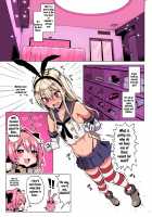 Astolfo x Astolfo (colorized) / Astolfo×Astolfo [Meme50] [Fate] Thumbnail Page 05