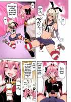 Astolfo x Astolfo (colorized) / Astolfo×Astolfo [Meme50] [Fate] Thumbnail Page 07