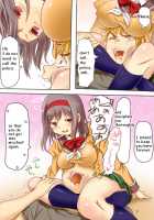 Mixed Wrestling Japan 2016 [Abo Manten] [Original] Thumbnail Page 17