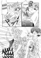 Mixed Wrestling Japan 2016 [Abo Manten] [Original] Thumbnail Page 44