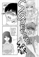 Mixed Wrestling Japan 2016 [Abo Manten] [Original] Thumbnail Page 62