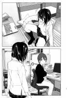 Itsushika Ibasho ga Kasanatte / いつしか居場所が重なって [Nakani] [Original] Thumbnail Page 26