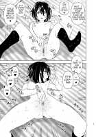 Itsushika Ibasho ga Kasanatte / いつしか居場所が重なって [Nakani] [Original] Thumbnail Page 36