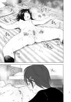 Itsushika Ibasho ga Kasanatte / いつしか居場所が重なって [Nakani] [Original] Thumbnail Page 38