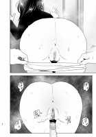 Itsushika Ibasho ga Kasanatte / いつしか居場所が重なって [Nakani] [Original] Thumbnail Page 47