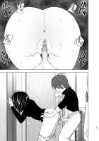 Itsushika Ibasho ga Kasanatte / いつしか居場所が重なって [Nakani] [Original] Thumbnail Page 48