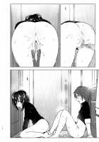 Itsushika Ibasho ga Kasanatte / いつしか居場所が重なって [Nakani] [Original] Thumbnail Page 53