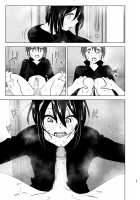 Itsushika Ibasho ga Kasanatte / いつしか居場所が重なって [Nakani] [Original] Thumbnail Page 54