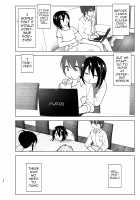 Itsushika Ibasho ga Kasanatte / いつしか居場所が重なって [Nakani] [Original] Thumbnail Page 63