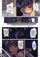 Suiren Hana / 睡蓮花 [Aki] [Touhou Project] Thumbnail Page 12