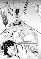 Day Long Sex With A Plain Looking Girl 1 / 地味子と一日中セックス [Natsuki Kiyohito] [Original] Thumbnail Page 31