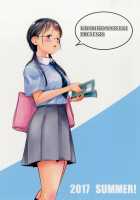 Day Long Sex With A Plain Looking Girl 1 / 地味子と一日中セックス [Natsuki Kiyohito] [Original] Thumbnail Page 36