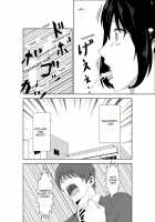 Adachi Senpai Wa Maso De Aru | Adachi Senior Is A Masochist / 安達先輩はマゾである [Isamura] [Original] Thumbnail Page 17