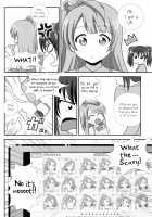 School Live! / スクライブ! [Aki] [Love Live!] Thumbnail Page 11