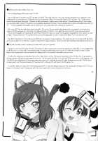 School Live! / スクライブ! [Aki] [Love Live!] Thumbnail Page 18