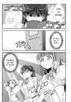 School Live! / スクライブ! [Aki] [Love Live!] Thumbnail Page 23