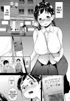 Day Long Sex With A Plain Looking Girl 3 / 地味子と一日中セックス3 -初めてのラブホテル- [Natsuki Kiyohito] [Original] Thumbnail Page 02