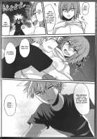 Fujun Isei Kousai no Susume / 不純異性交際のススメ [Aki] [My Hero Academia] Thumbnail Page 11