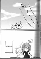 Fujun Isei Kousai no Susume / 不純異性交際のススメ [Aki] [My Hero Academia] Thumbnail Page 20