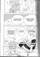Fujun Isei Kousai no Susume / 不純異性交際のススメ [Aki] [My Hero Academia] Thumbnail Page 27