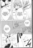 Fujun Isei Kousai no Susume / 不純異性交際のススメ [Aki] [My Hero Academia] Thumbnail Page 32
