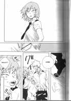 Fujun Isei Kousai no Susume / 不純異性交際のススメ [Aki] [My Hero Academia] Thumbnail Page 33