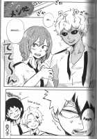 Fujun Isei Kousai no Susume / 不純異性交際のススメ [Aki] [My Hero Academia] Thumbnail Page 40