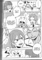 Fujun Isei Kousai no Susume / 不純異性交際のススメ [Aki] [My Hero Academia] Thumbnail Page 41