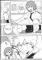 Fujun Isei Kousai no Susume / 不純異性交際のススメ [Aki] [My Hero Academia] Thumbnail Page 43