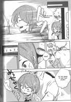 Fujun Isei Kousai no Susume / 不純異性交際のススメ [Aki] [My Hero Academia] Thumbnail Page 45