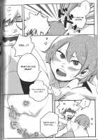 Fujun Isei Kousai no Susume / 不純異性交際のススメ [Aki] [My Hero Academia] Thumbnail Page 47