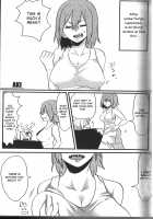 Fujun Isei Kousai no Susume / 不純異性交際のススメ [Aki] [My Hero Academia] Thumbnail Page 06