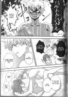 Fujun Isei Kousai no Susume / 不純異性交際のススメ [Aki] [My Hero Academia] Thumbnail Page 70