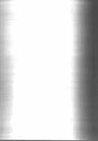 Fujun Isei Kousai no Susume / 不純異性交際のススメ [Aki] [My Hero Academia] Thumbnail Page 76