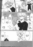 Fujun Isei Kousai no Susume / 不純異性交際のススメ [Aki] [My Hero Academia] Thumbnail Page 07