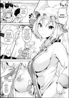 Untitled / 無題 [Aki] [Touhou Project] Thumbnail Page 01